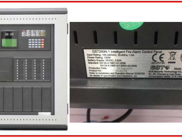 Công Ty TNHH Kiên Minh Trí